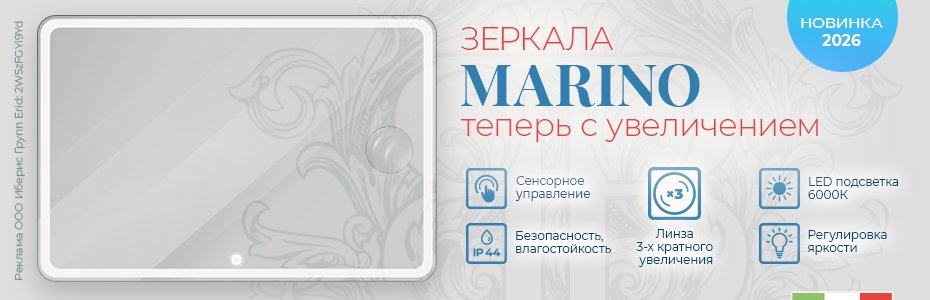 930x300_BB_Marino_Lenz_05_26_2W5zFGYi9Yd