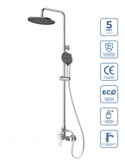 Душевая стойка со смесителем BelBagno MARINO-DOCM-CRM