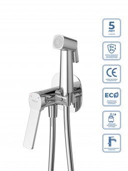 Гигиенический душ со смесителем BelBagno ALBANO-HGN-CRM