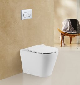 Унитаз приставной безободковый BELBAGNO FLAY-R