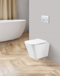 Унитаз подвесной безободковый BELBAGNO ARDENTE-R