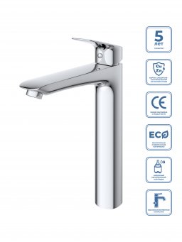 Смеситель для накладной раковины BelBagno DUE-LMC-CRM-W0