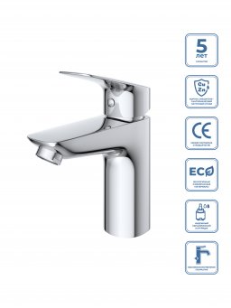 Смеситель для раковины BelBagno DUE-LVM-CRM-W0