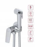 Гигиенический душ со смесителем CEZARES LINER-DIF