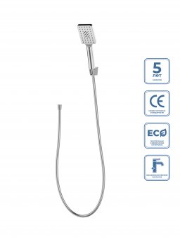 Ручной душ со шлангом и держателем BELBAGNO LUCE LUC-DFS