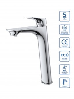 Смеситель для накладных раковины BelBagno MARINO-LMC-CRM-W0