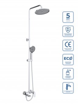 Душевая стойка со смесителем и изливом BelBagno MARINO-VSCM