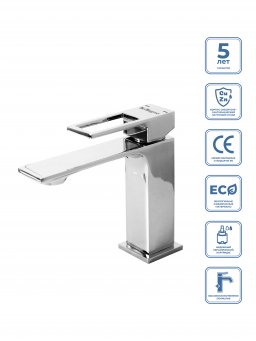 Смеситель для раковины без донного клапана BELBAGNO LUCE LUC-LVM