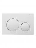 Кнопка смыва BelBagno BB-17C